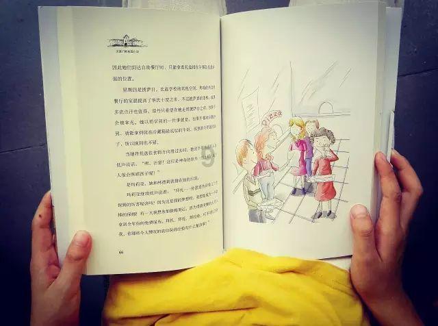 这是警察