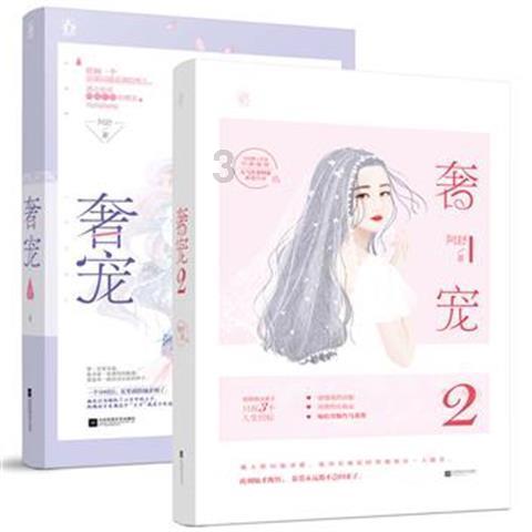 动物记忆大翻牌