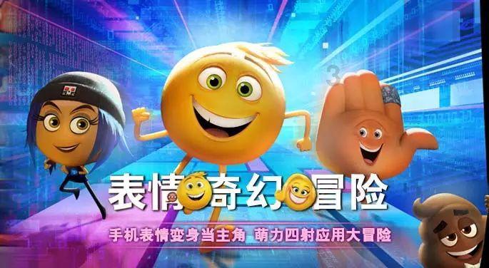 手机号码打分游戏画面