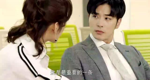 解救金刚鹦鹉