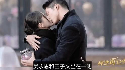 是什么支撑你跑完五公里？