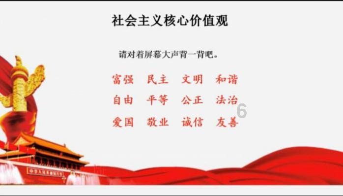 艾玛的时尚装