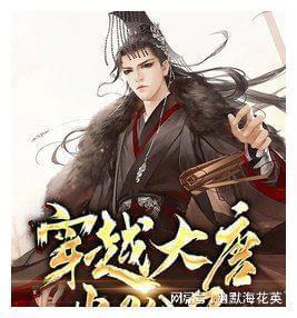 怎样轻松的改善圆肩呀？游戏画面