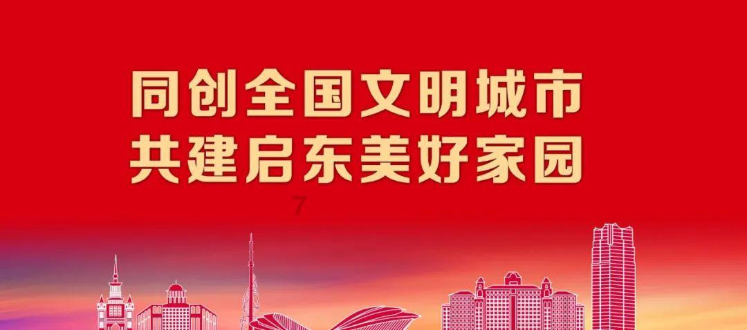 芭比一字肩