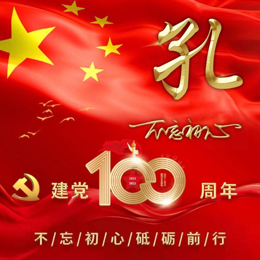 英菲尼迪退华传闻再起,日系豪华只剩“独苗”?