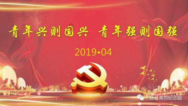 救援环境科学家