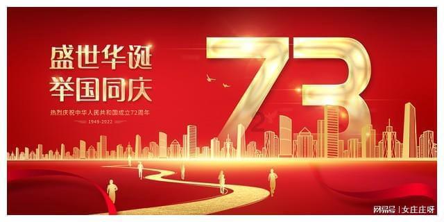 小萌兔的影分身