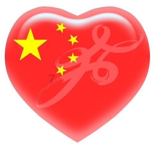 炎龙骑士团