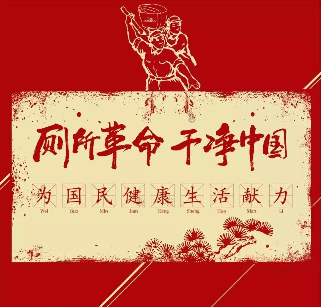 史上最贱小游戏之TV秀