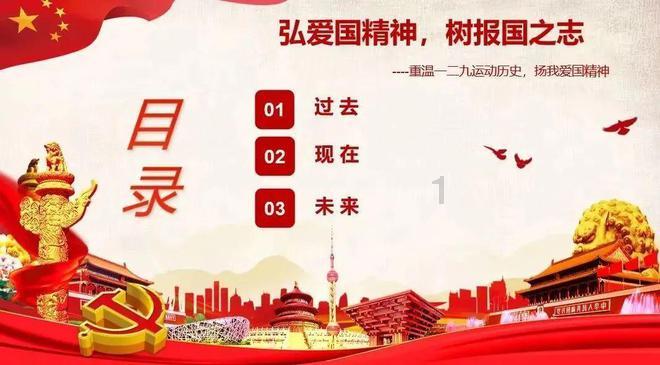 【普法强基在行动】检察文化品牌展播丨“喃滴溜”双语普法团队