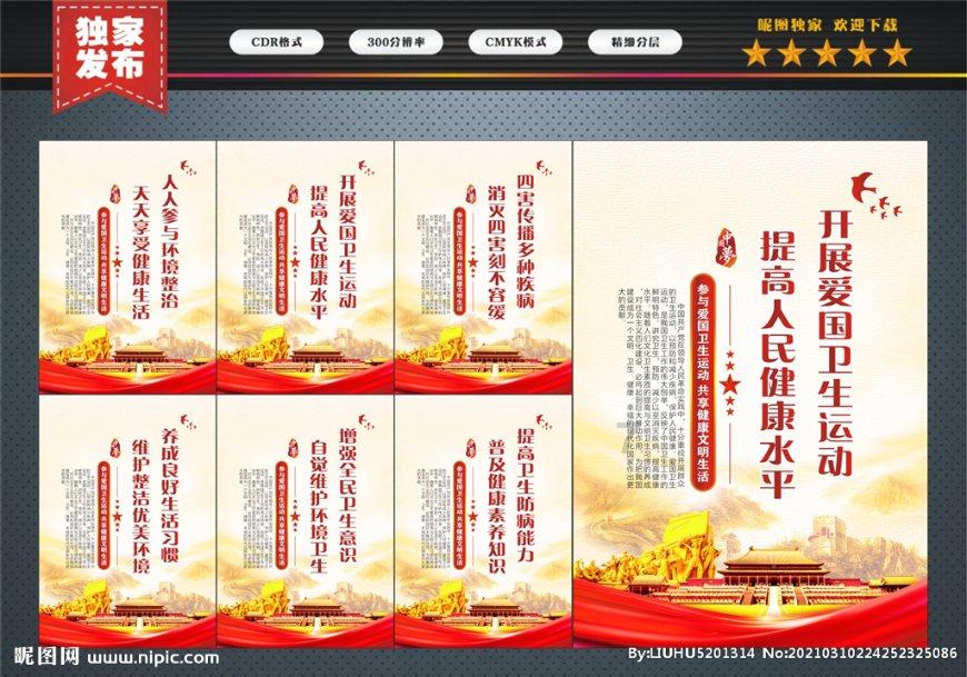 遮阳帐篷