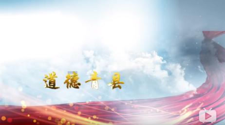 救援快乐的兔子