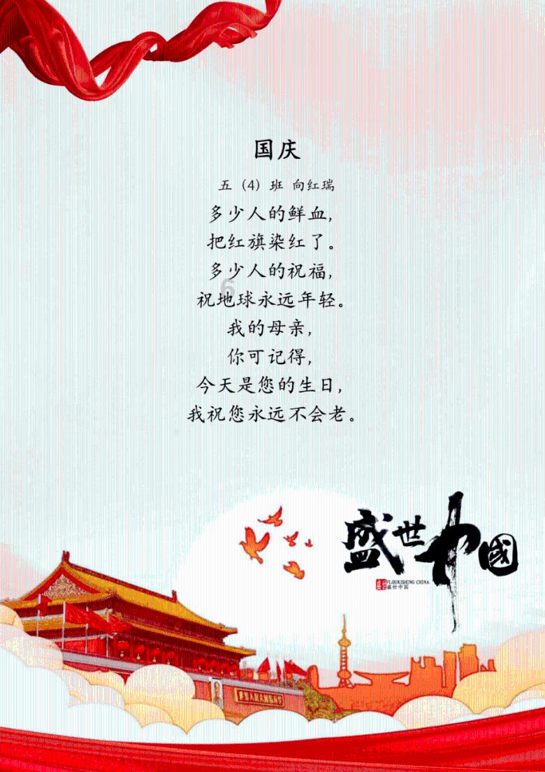 逃离沙漠小镇