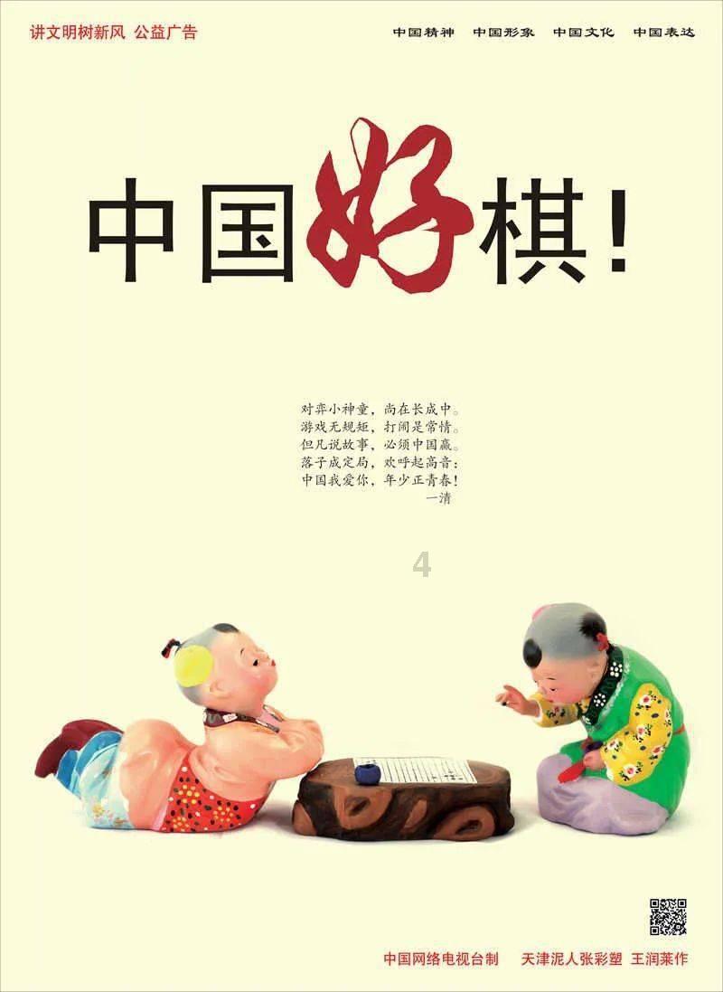 有啥好看的小说推荐？