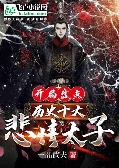 燃烧吧大脑装瓶子游戏