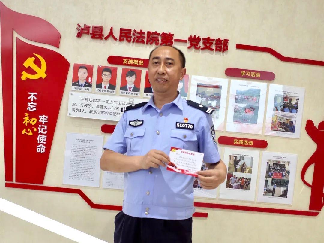 逃离违建房屋2
