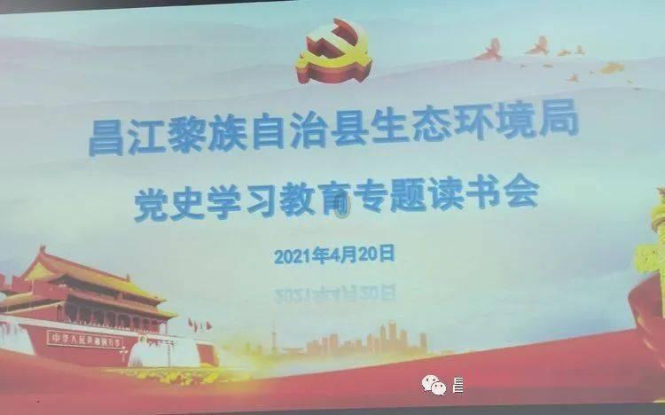 14.6-2.11+5.4-7.9的简便方法？