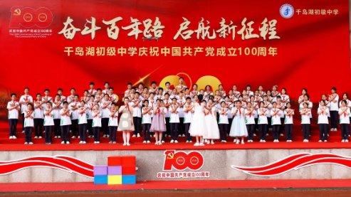天下3