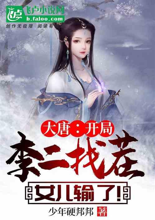 战神4